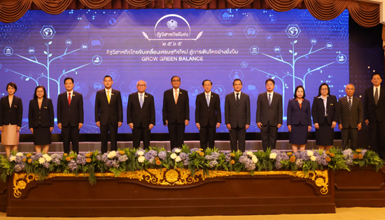 สคร. จัดงานมอบรางวัลรัฐวิสาหกิจดีเด่น ประจำปี ๒๕๖๕ รัฐวิสาหกิจไทยขับเคลื่อนเศรษฐกิจใหม่ สู่การเติบโตอย่างยั่งยืน