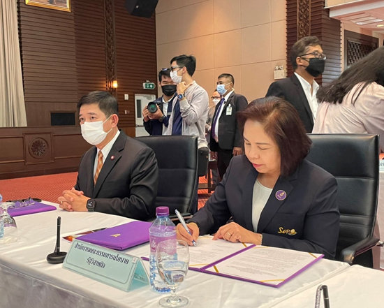 สคร. เข้าร่วมพิธีลงนามบันทึกข้อตกลงความร่วมมือ เรื่องการขับเคลื่อนธรรมาภิบาลและบรรษัทภิบาล