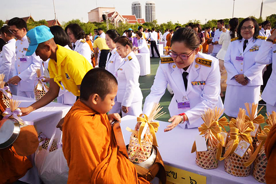 สคร. ร่วมพิธีทำบุญตักบาตรถวายพระราชกุศลเนื่องในวันเฉลิมพระชนมพรรษา สมเด็จพระนางเจ้า ฯ พระบรมราชินี