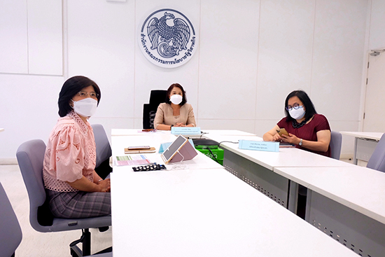 สคร. ประชุมหารือร่วมกับคณะกรรมการการนิคมอุตสาหกรรมแห่งประเทศไทย