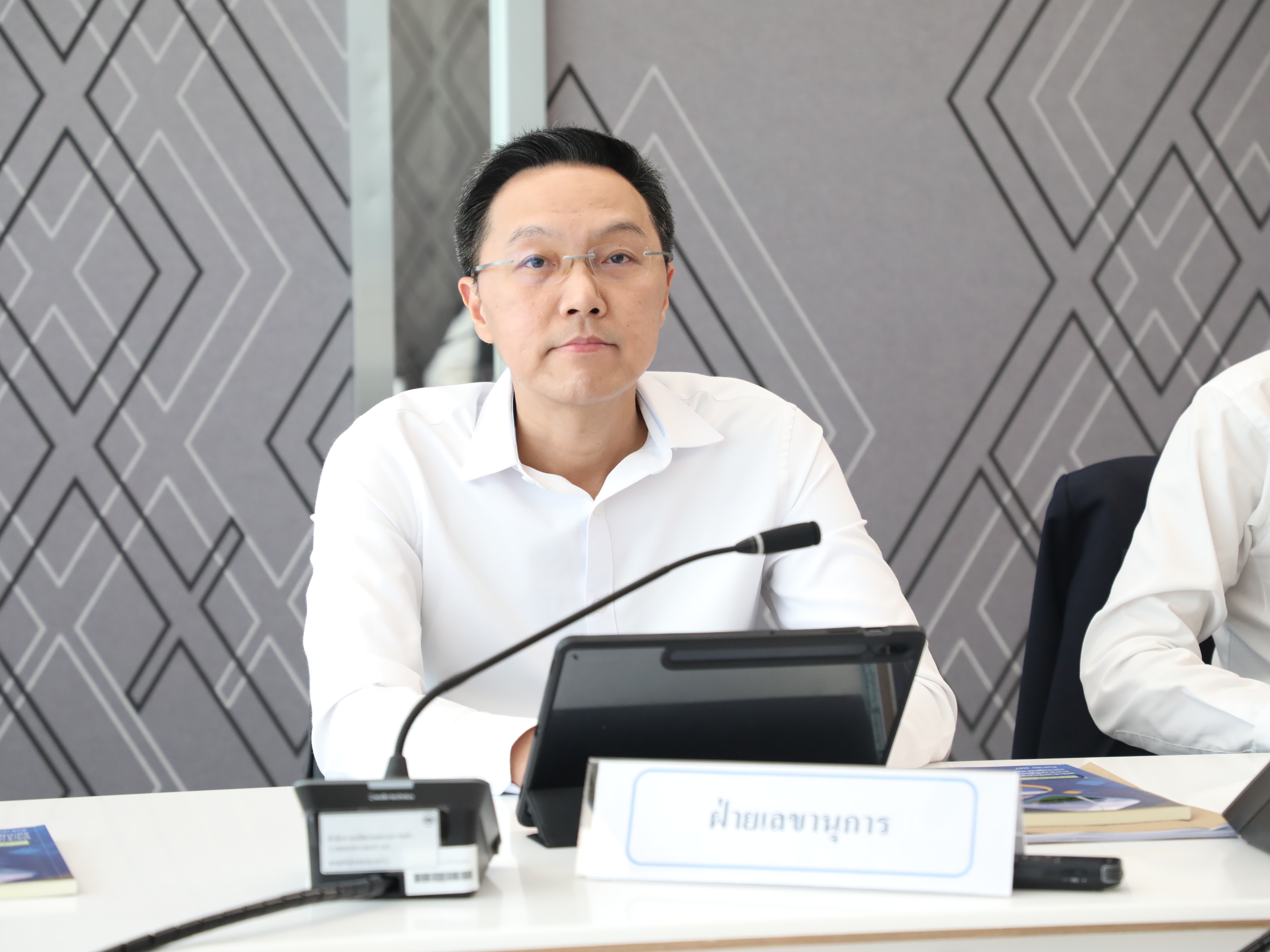 การประชุมคณะอนุกรรมการพิจารณาแผนการจัดทำโครงการร่วมลงทุนในคณะกรรมการนโยบายการร่วมลงทุนระหว่างรัฐและเอกชน ครั้งที่ 1/2569 เมื่อวันที่ 28 เมษายน 2569