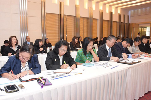 สคร. จัดประชุมรายงานผลการเบิกจ่ายงบลงทุนของรัฐวิสาหกิจ