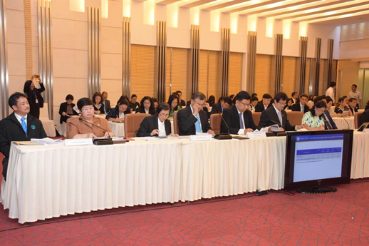 สคร. จัดประชุมรายงานผลการเบิกจ่ายงบลงทุนของรัฐวิสาหกิจ