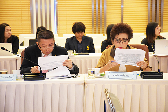 สคร. จัดการประชุมคณะกรรมการประเมินผลงานรัฐวิสาหกิจครั้งที่ 5/2562