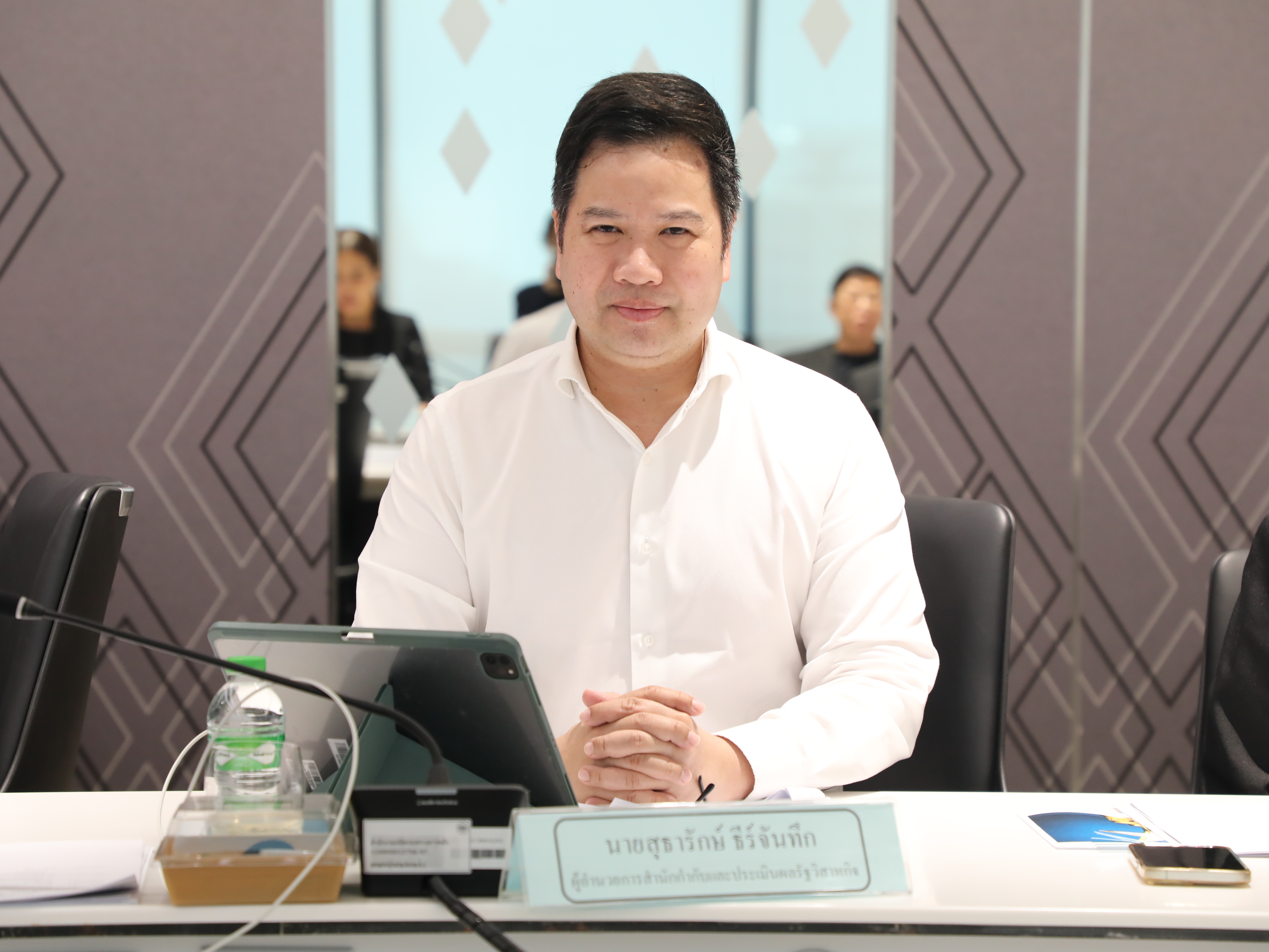 สำนักงานคณะกรรมการนโยบายรัฐวิสาหกิจ จัดการประชุมคณะกรรมการตัดสินรางวัลรัฐวิสาหกิจดีเด่น ประจำปี 2569