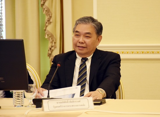 สคร. จัดประชุม คนร. ครั้งที่ 2/2561