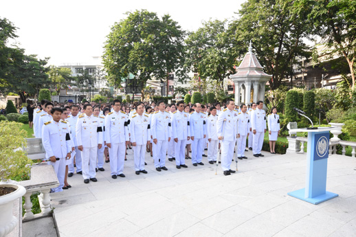 สคร. ร่วมกิจกรรมรวมพลังเพื่อน้อมถวายพระบาทสมเด็จพระปรมินทรมหาภูมิพลอดุลยเดชฯ