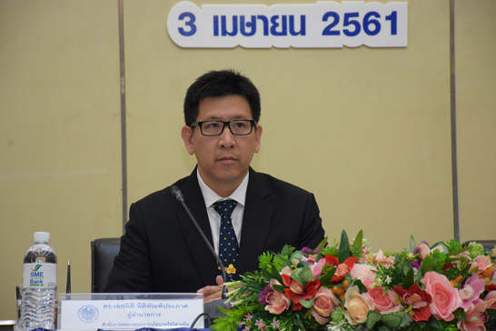 สคร. ลงนามในบันทึกข้อตกลงความร่วมมือเรื่องการบูรณาการข้อมูล...