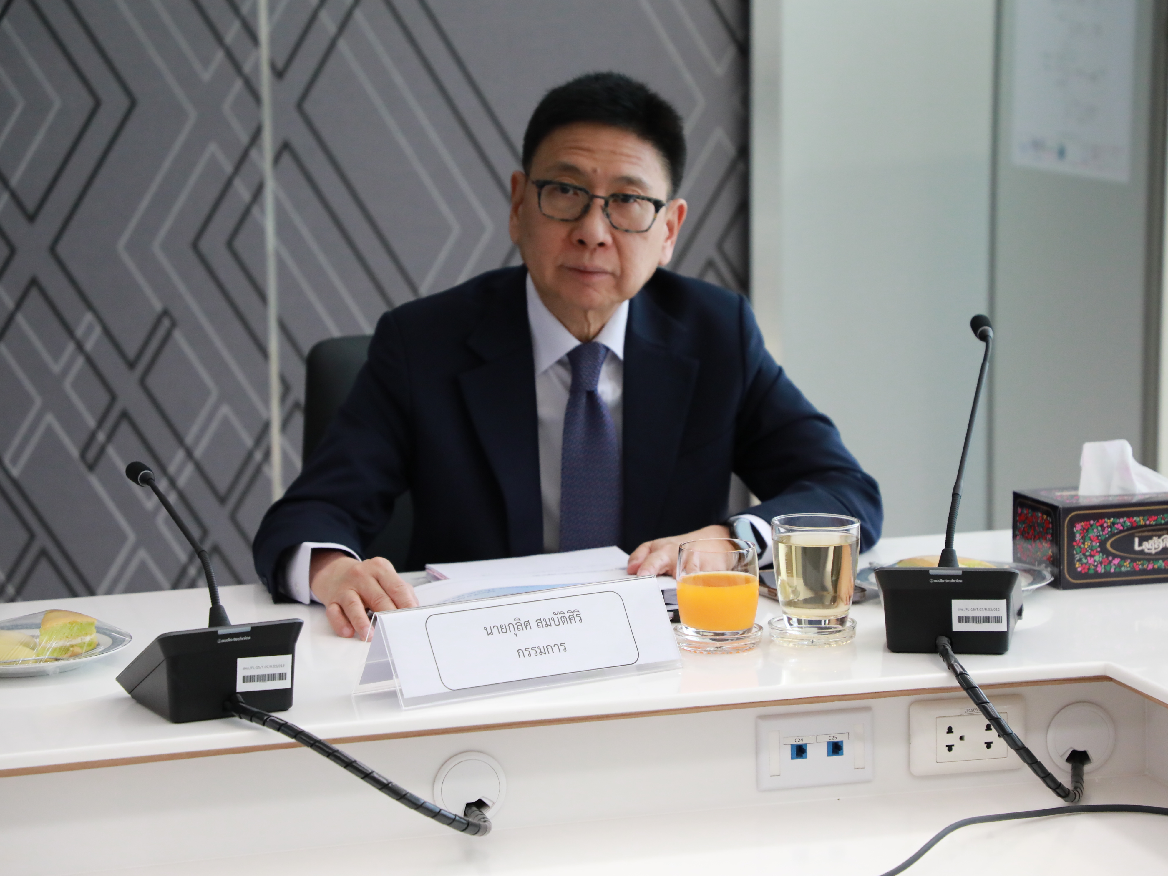 สำนักงานคณะกรรมการนโยบายรัฐวิสาหกิจ (สคร.) จัดการประชุมคณะกรรมการกลั่นกรองกรรมการรัฐวิสาหกิจ ครั้งที่ 7/2567