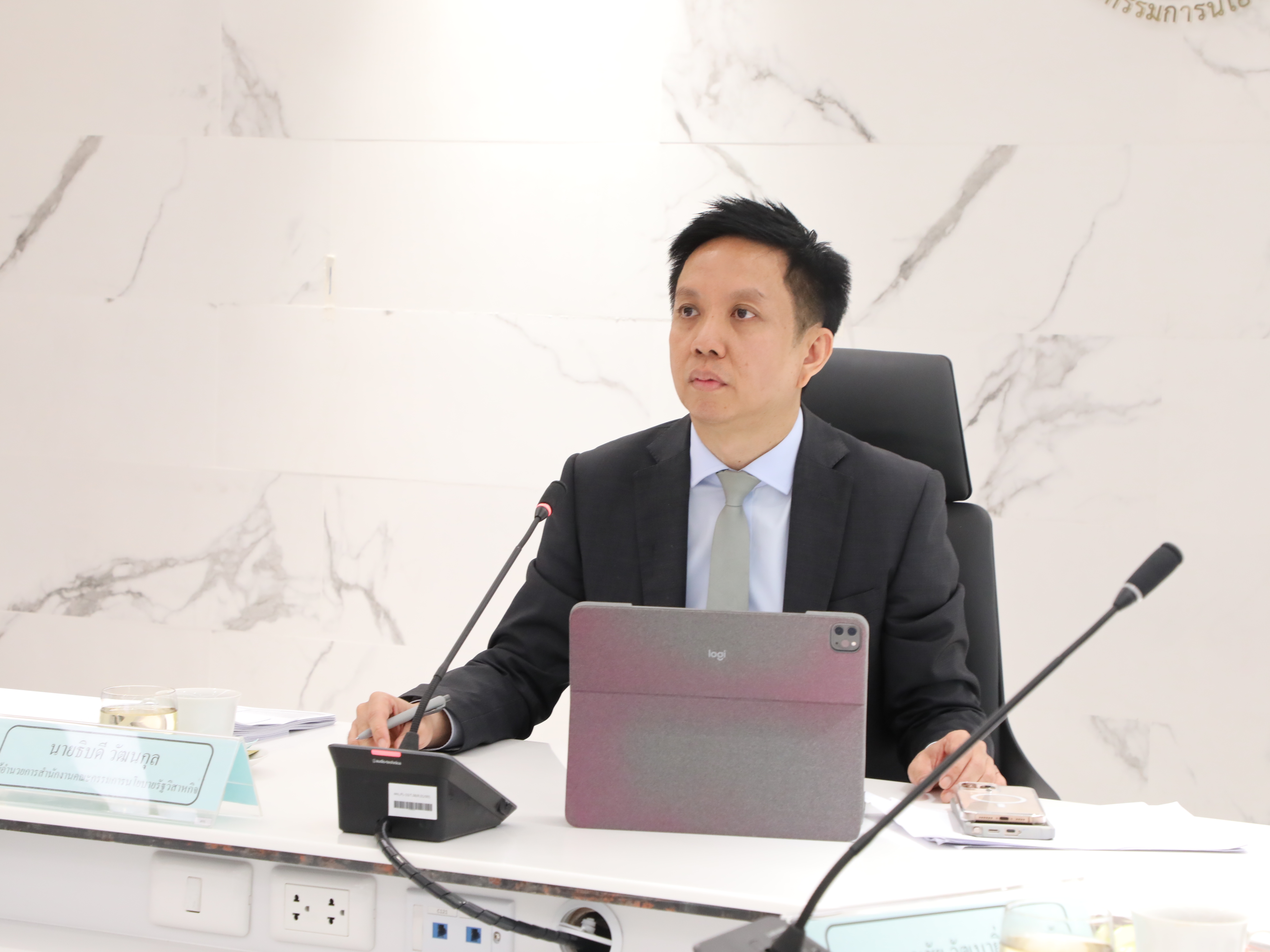 สำนักงานคณะกรรมการนโยบายรัฐวิสาหกิจ ได้จัดการประชุมคณะกรรมการประเมินผลการดำเนินงานรัฐวิสาหกิจ ครั้งที่ 4/2568