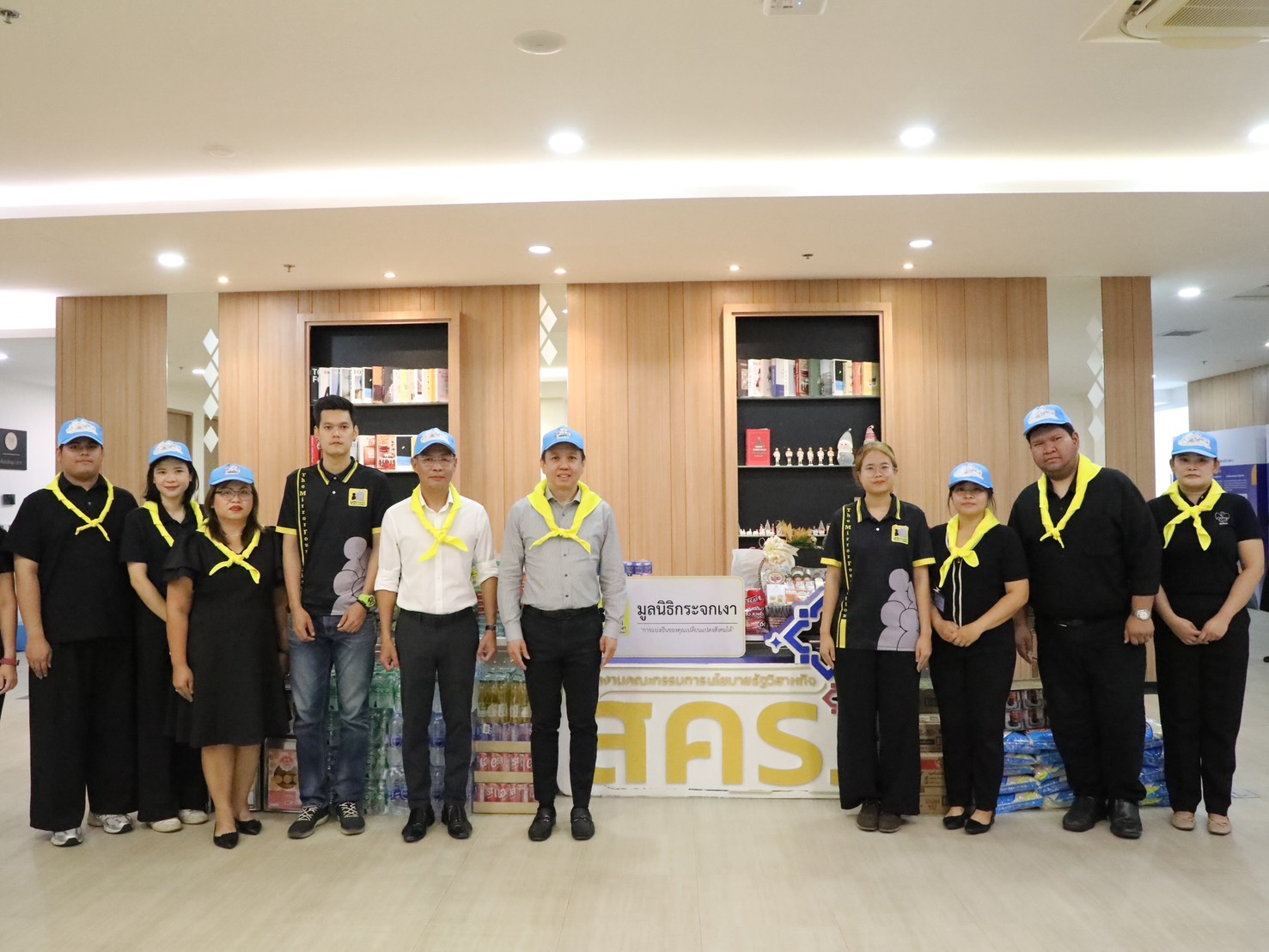 สำนักงานคณะกรรมการนโยบายรัฐวิสาหกิจ จัดกิจกรรมจิตอาสาบริจาคสิ่งของอุปโภค - บริโภค เพื่อนำไปมอบให้กับมูลนิธิกระจกเงา เนื่องในวันคล้ายวันพระราชสมภพ สมเด็จพระนางเจ้าสิริกิติ์ พระบรมราชินีนาถ พระบรมราชชนนีพันปีหลวง และวันแม่แห่งชาติ 12 สิงหาคม 2569