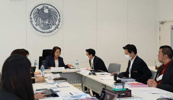 คณะกรรมการ PPP เปิดเผยผลการประชุม ครั้งที่ 2/2566 เมื่อวันพฤหัสบดีที่ 2 มีนาคม 2566