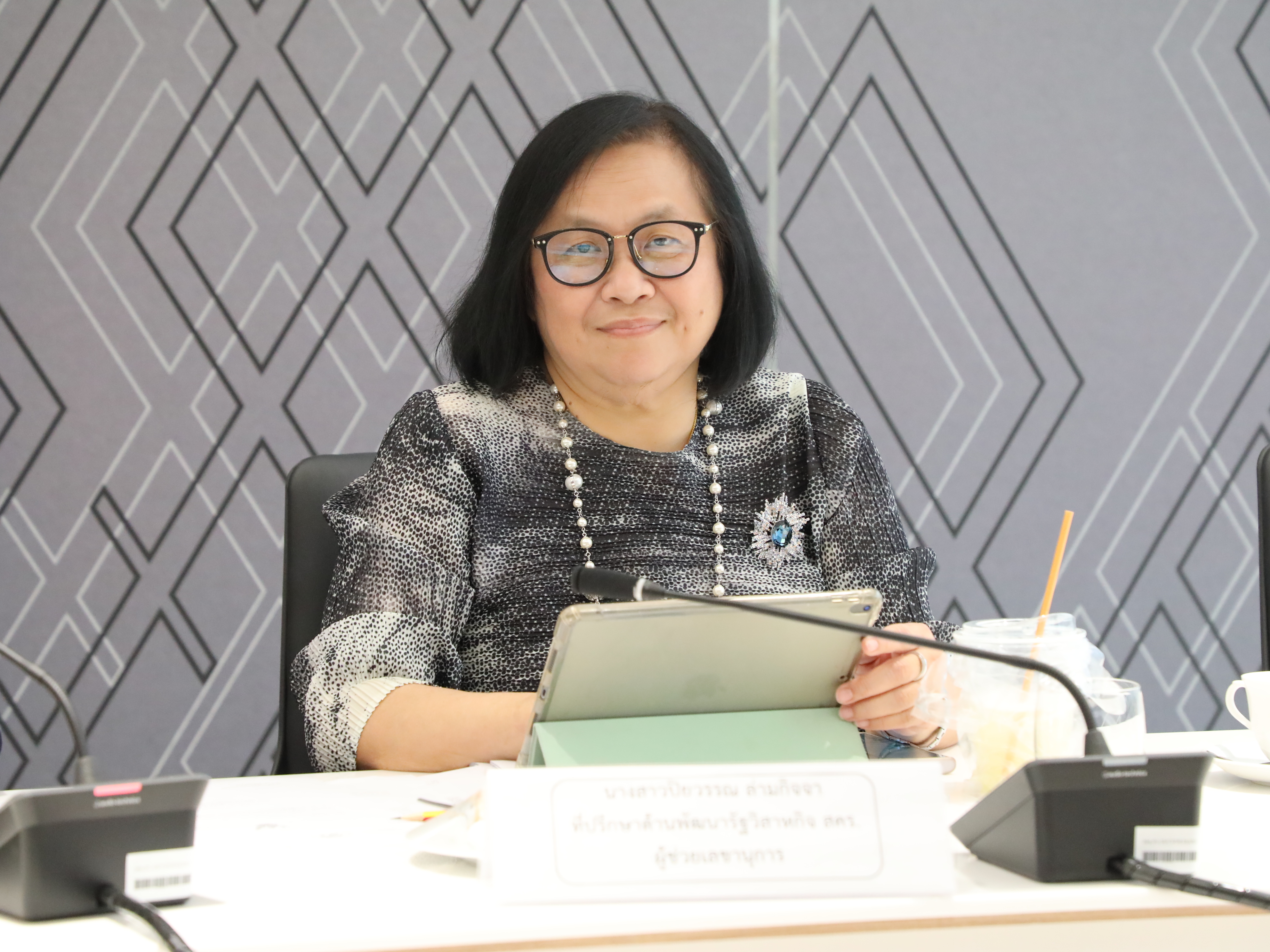 สำนักงานคณะกรรมการนโยบายรัฐวิสาหกิจ จัดการประชุมคณะกรรมการกลั่นกรองกรรมการรัฐวิสาหกิจ ครั้งที่ 2/2568