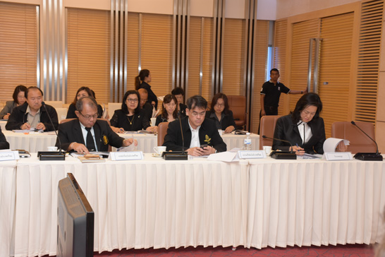 สคร. จัดประชุมรายงานผลการเบิกจ่ายงบลงทุนของรัฐวิสาหกิจ