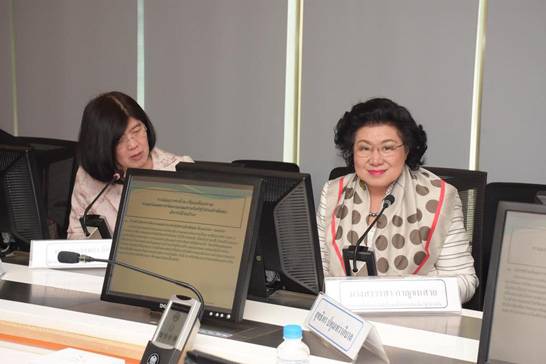 สคร. จัดการประชุมคณะกรรมการตัดสินรางวัลรัฐวิสาหกิจดีเด่น