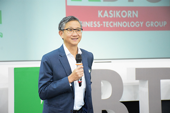 สคร. จัดศึกษาดูงานด้าน Blockchain ของธ.กสิกร