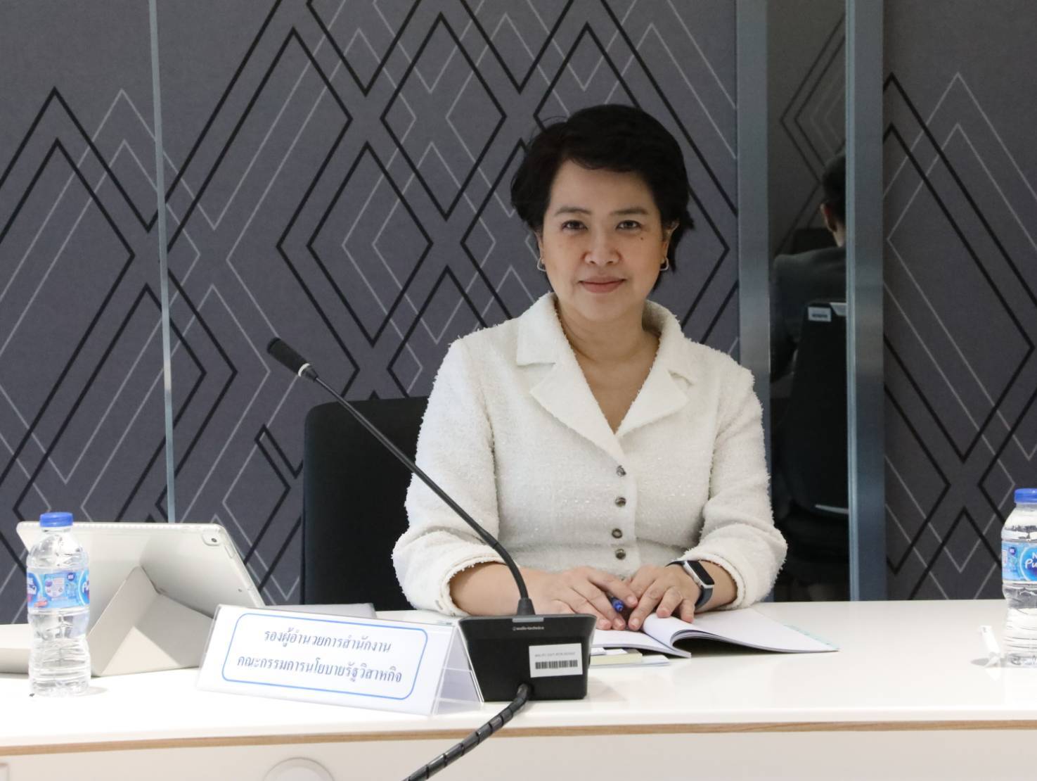 สำนักงานคณะกรรมการนโยบายรัฐวิสาหกิจ จัดประชุมคณะอนุกรรมการข้อตกลงคุณธรรมในโครงการร่วมลงทุนที่ดำเนินการตามพระราชบัญญัติการร่วมลงทุนระหว่างรัฐและเอกชน พ.ศ. 2562 ครั้งที่ 2/2567