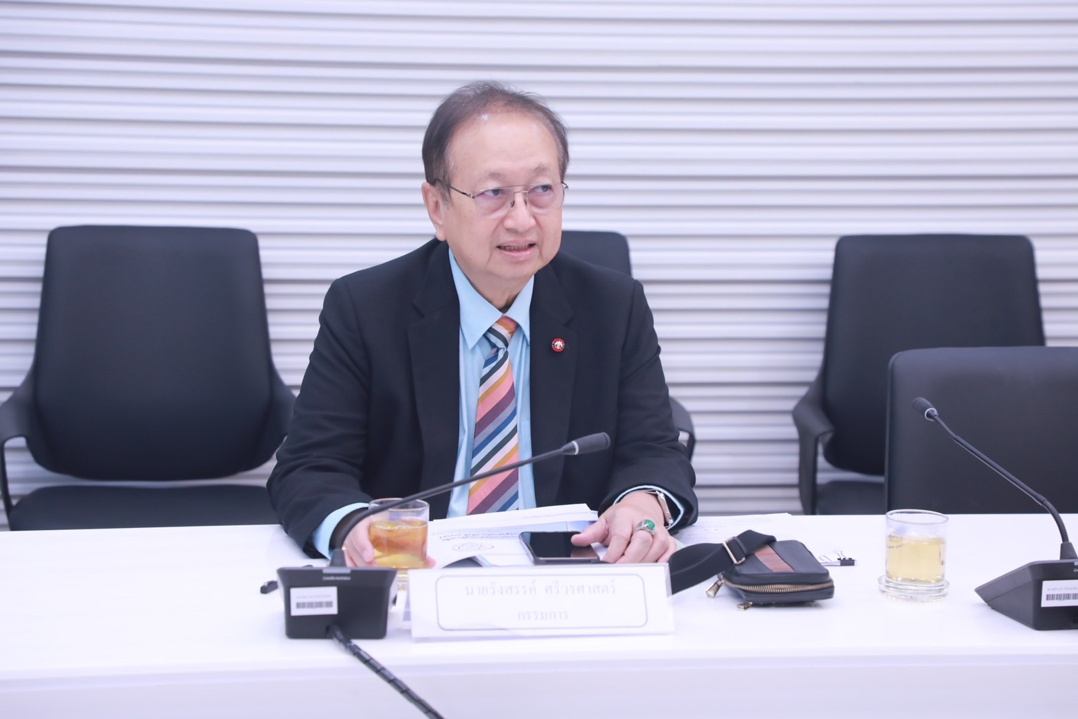 สำนักงานคณะกรรมการนโยบายรัฐวิสาหกิจ (สคร.) จัดการประชุมคณะกรรมการจัดทำบัญชีรายชื่อกรรมการรัฐวิสาหกิจ ครั้งที่ 2/2567 