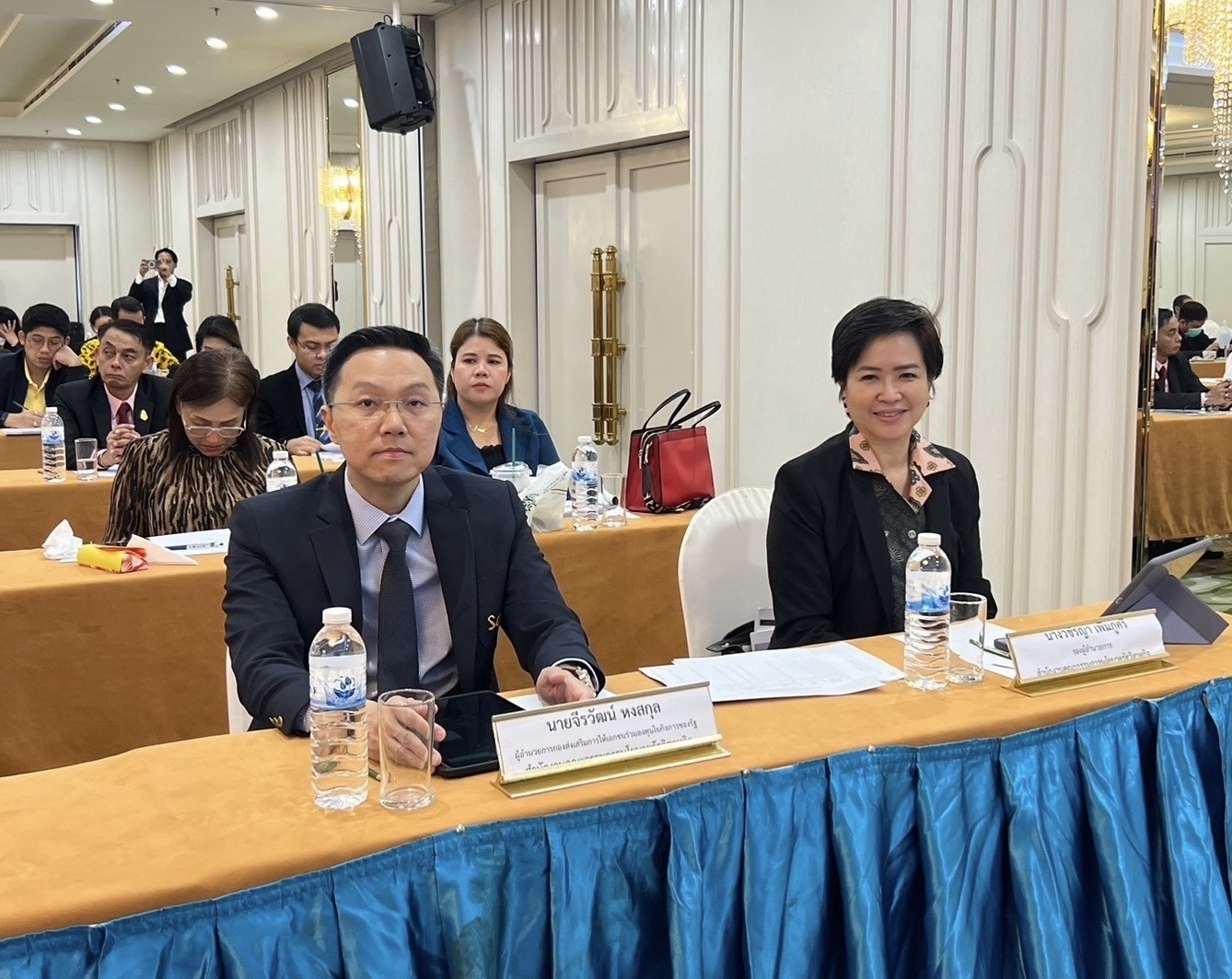 สำนักงานคณะกรรมการนโยบายรัฐวิสาหกิจ (สคร.) จัดงานสัมมนาสร้างความรู้ความเข้าใจเกี่ยวกับการร่วมลงทุนระหว่างรัฐและเอกชน