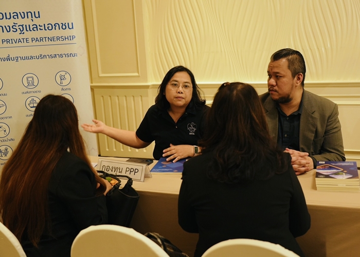 การสัมมนาชี้แจงผลการประเมิน Core Business Enablers ประจำปีบัญชี 2568 ของรัฐวิสาหกิจ ปีงบประมาณ ปีปฏิทิน และปีพิเศษและแนวปฏิบัติที่ดีในการดำเนินงาน เพื่อยกระดับ Core Business Enablers