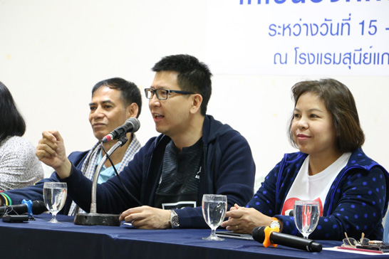 สคร. จัดโครงการอบรมเชิงปฏิบัติการหลักสูตร 