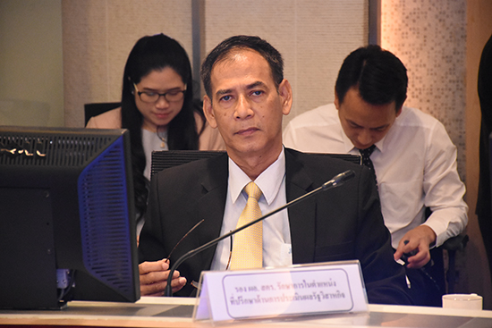 สคร. จัดการประชุมติดตามและเร่งรัดการเบิกจ่ายงบลงทุนของรัฐวิสาหกิจ