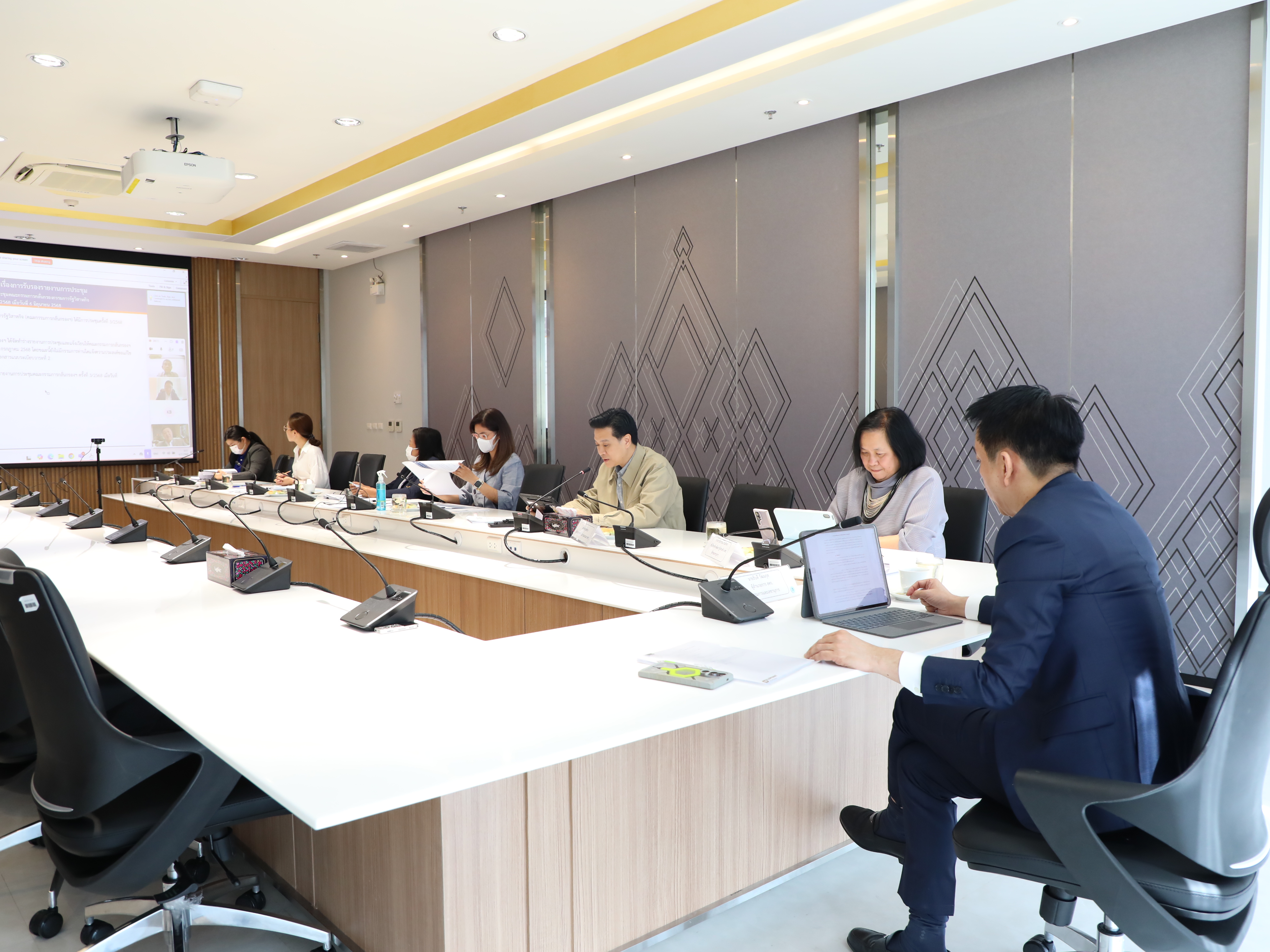 สำนักงานคณะกรรมการนโยบายรัฐวิสาหกิจ จัดการประชุมคณะกรรมการกลั่นกรองกรรมการรัฐวิสาหกิจ ครั้งที่ 4/2568