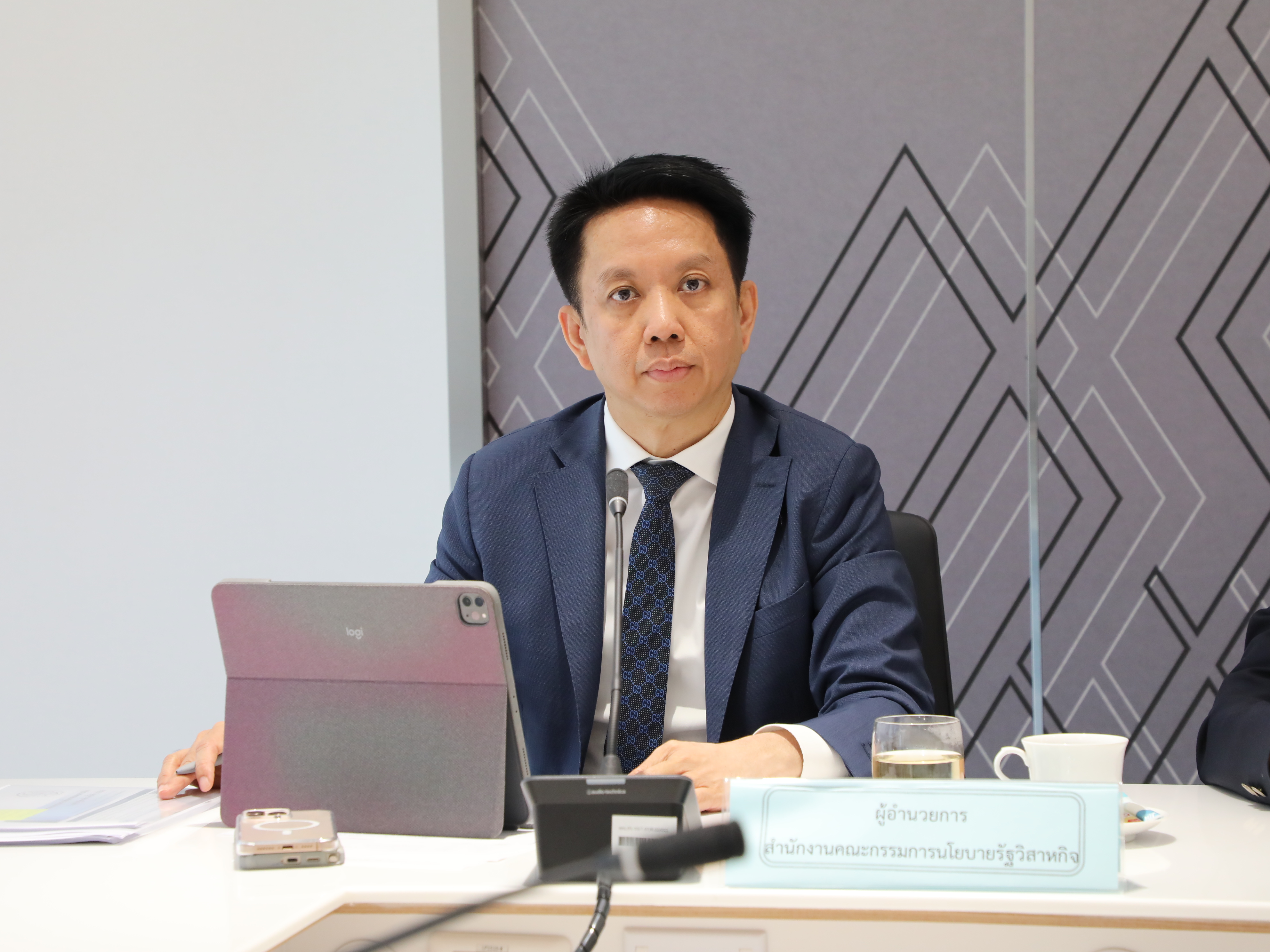 สำนักงานคณะกรรมการนโยบายรัฐวิสาหกิจ จัดประชุมคณะอนุกรรมการกลั่นกรองแผนการแก้ไขปัญหารัฐวิสาหกิจ ครั้งที่ 1/2568 