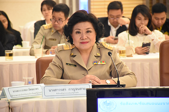 สคร. จัดการประชุมคณะกรรมการประเมินผลงานรัฐวิสาหกิจครั้งที่ 7/2562