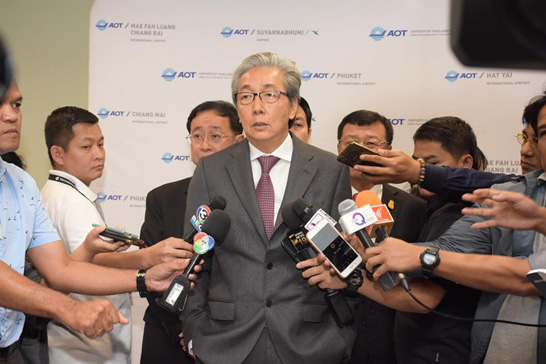  สคร. ร่วมตรวจเยี่ยมบริษัท ท่าอากาศยานไทย จำกัด (มหาชน)