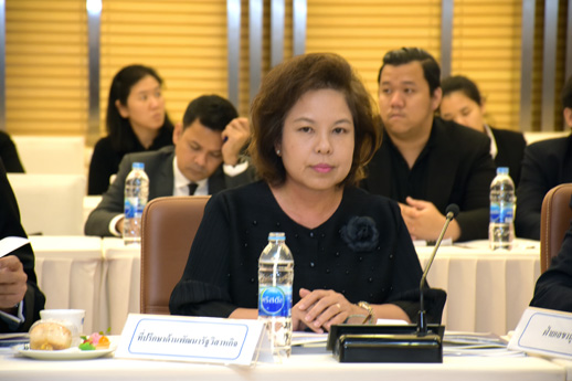 สคร. จัดการประชุมคณะกรรมการนโยบายการให้เอกชนร่วมลงทุนในกิจการของรัฐ ครั้งที่ 4/2560