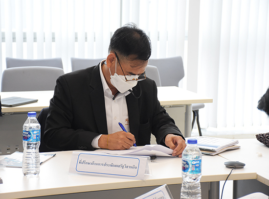 คณะกรรมการ PPP เห็นชอบแต่งตั้งคณะอนุกรรมการข้อตกลงคุณธรรม เพิ่มประสิทธิภาพการทำงาน ยกระดับความโปร่งใส การคัดเลือกเอกชนในโครงการร่วมลงทุน