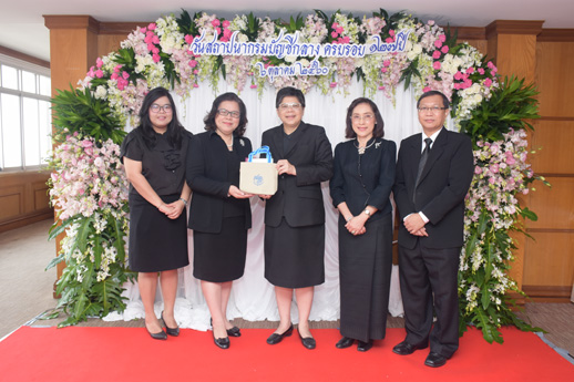 สคร. ร่วมแสดงความยินดีวันคล้ายวันสถาปนากรมบัญชีกลาง ครบรอบ 127 ปี