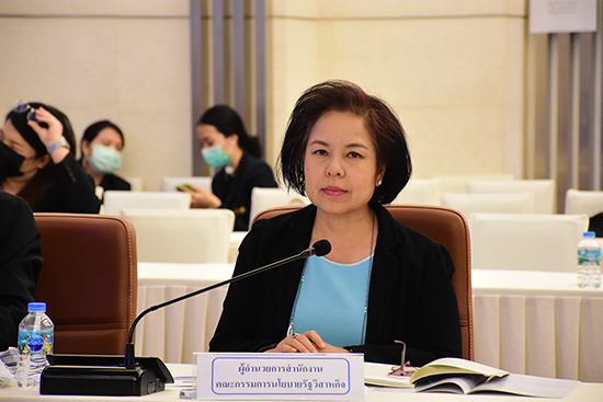 คณะกรรมการ PPP เห็นชอบการปรับปรุงแผนการจัดทำโครงการร่วมลงทุน รัฐ - เอกชน ปี 2563 - 2570 มูลค่าลงทุนรวม 1 ล้านล้านบาท 