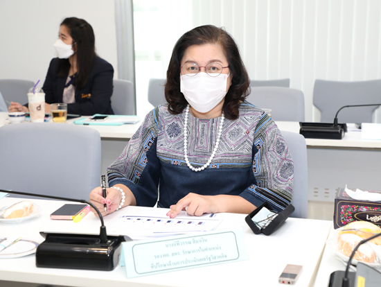 สคร. จัดการประชุมคณะกรรมการประเมินผลการดำเนินงานรัฐวิสาหกิจ