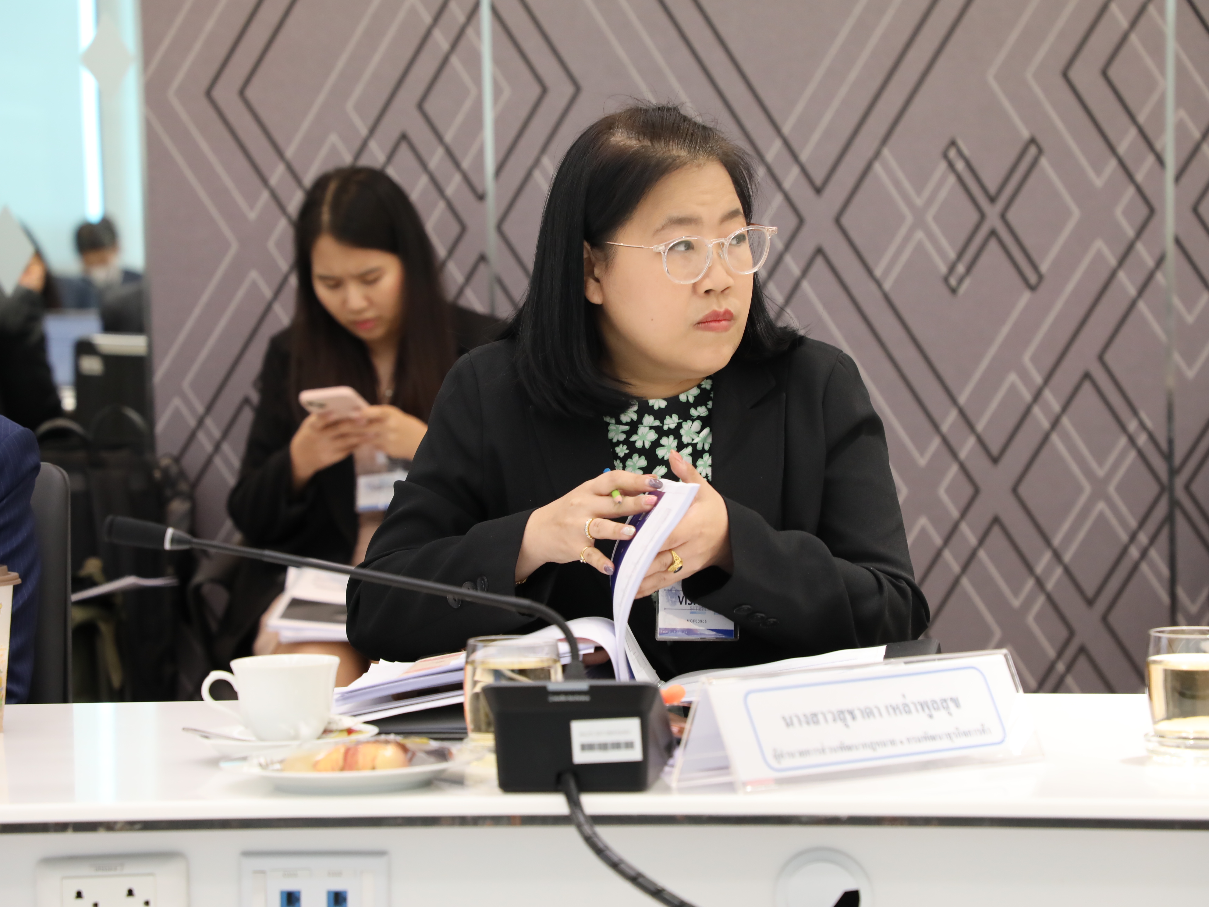 สำนักงานคณะกรรมการนโยบายรัฐวิสาหกิจ จัดการประชุมคณะกรรมการที่ปรึกษาเพื่อการจำหน่ายหุ้นของกระทรวงการคลัง ครั้งที่ 2/2568