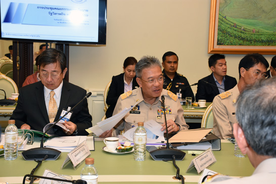สคร. จัดประชุม คนร. ครั้งที่ 3/2559