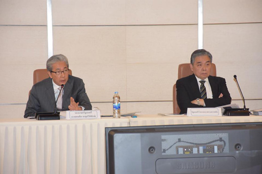 การประชุมคณะกรรมการนโยบายการให้เอกชนร่วมลงทุนในกิจการของรัฐ ครั้งที่ 5/2560