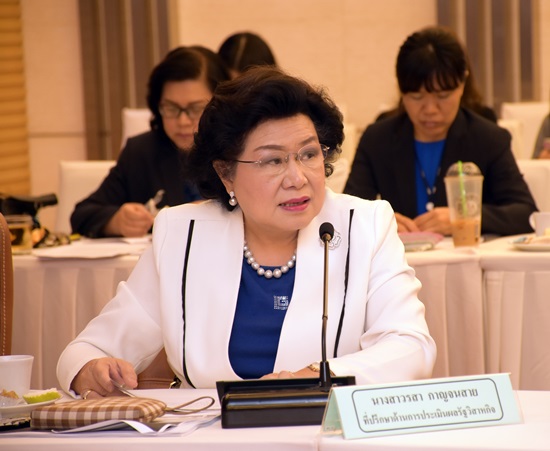 สคร.จัดประชุมคณะกรรมการประเมินผลงานรัฐวิสาหกิจ ครั้งที่ 6/2561