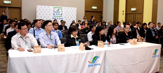 สคร.จัดสัมมนา SEPO 4.0+ inspiration Talk  (SIT Talk) ครั้งที่ 4