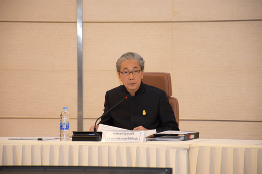 สคร. จัดการประชุมคณะกรรมการนโยบายการให้เอกชนร่วมลงทุนในกิจการของรัฐ ครั้งที่ 4/2560