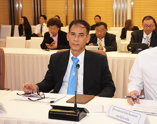 สคร. จัดประชุมติดตามการเบิกจ่ายงบลงทุนของรัฐวิสาหกิจ