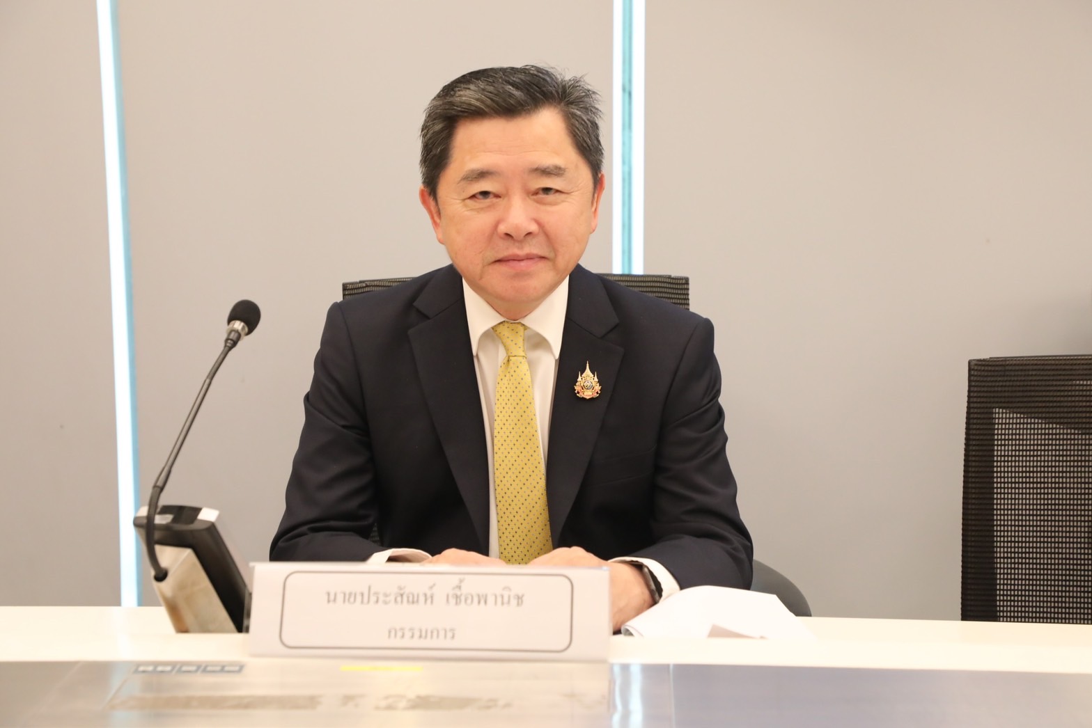 สำนักงานคณะกรรมการนโยบายรัฐวิสาหกิจ (สคร.) จัดการประชุมคณะกรรมการจัดทำบัญชีรายชื่อกรรมการรัฐวิสาหกิจ ครั้งที่ 1/2567 