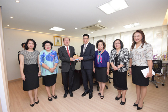 สคร. สวัสดีปีใหม่ 2561 ผู้บริหารระดับสูงกระทรวงการคลัง