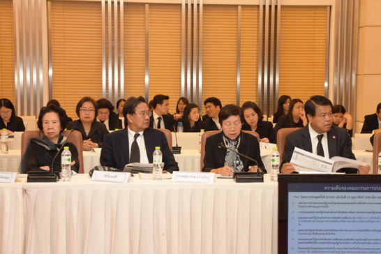 สคร. จัดการประชุมคณะกรรมการประเมินผลงานรัฐวิสาหกิจ ครั้งที่ 7/2560
