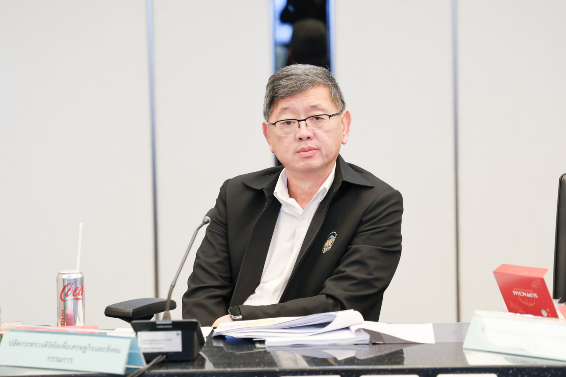 สำนักงานคณะกรรมการนโยบายรัฐวิสาหกิจ เข้าร่วมการประชุมคณะกรรมการติดตามเร่งรัดการเบิกจ่ายงบประมาณและการใช้จ่ายภาครัฐ (คณะกรรมการฯ) ครั้งที่ 2/2569