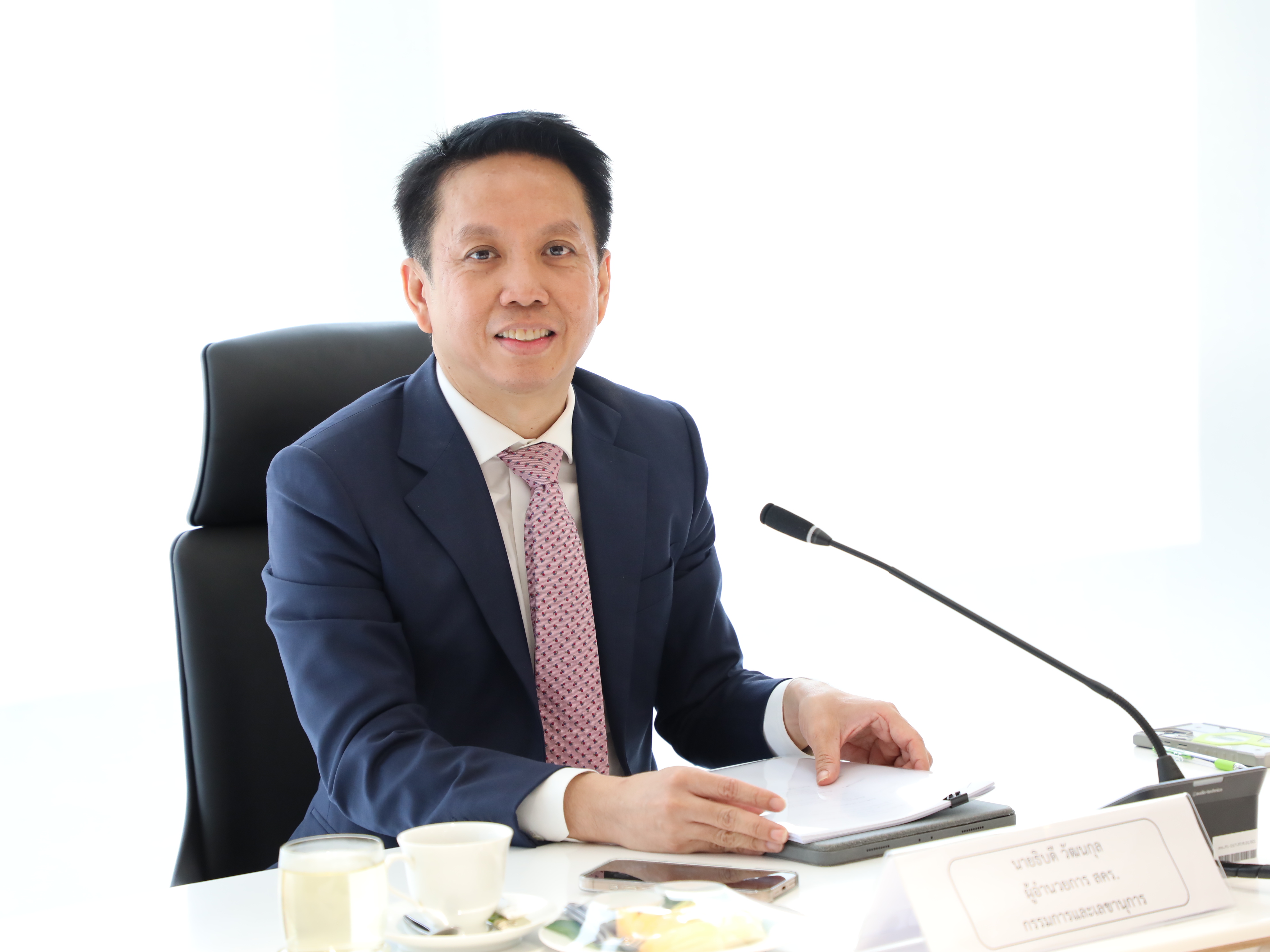 สำนักงานคณะกรรมการนโยบายรัฐวิสาหกิจ จัดการประชุมคณะกรรมการกลั่นกรองกรรมการรัฐวิสาหกิจ ครั้งที่ 4/2568