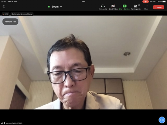 สคร. จัดการประชุมคณะอนุกรรมการกำหนดหลักเกณฑ์การประเมินผลการดำเนินงานรัฐวิสาหกิจ ครั้งที่ 1/2566