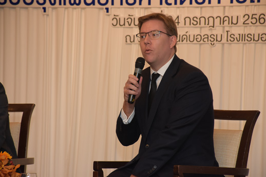 สคร. จัดการสัมมนารับฟังความคิดเห็นในการปรับปรุงแผนยุทธศาสตร์ PPP
