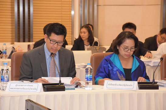 สคร. จัดการประชุมคณะกรรมการนโยบายการให้เอกชนร่วมลงทุนในกิจการของรัฐ ครั้งที่ 1/2561